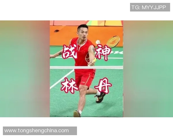 林丹与足球明星的实力对比谁更胜一筹探讨运动员的竞技水平与成就